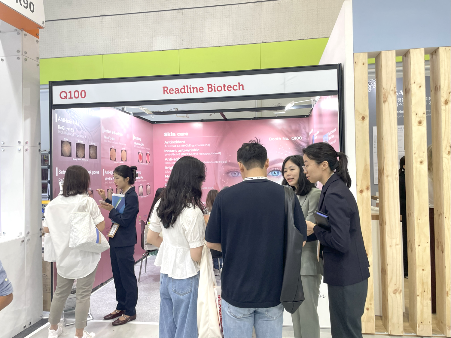 In-cosmetics Korea 2025