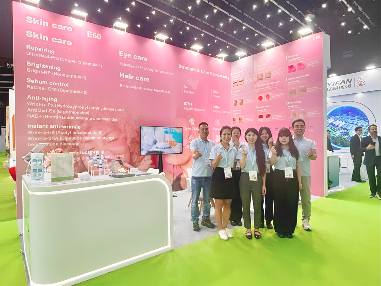 In-Cosmetics Asia, booth No. E60