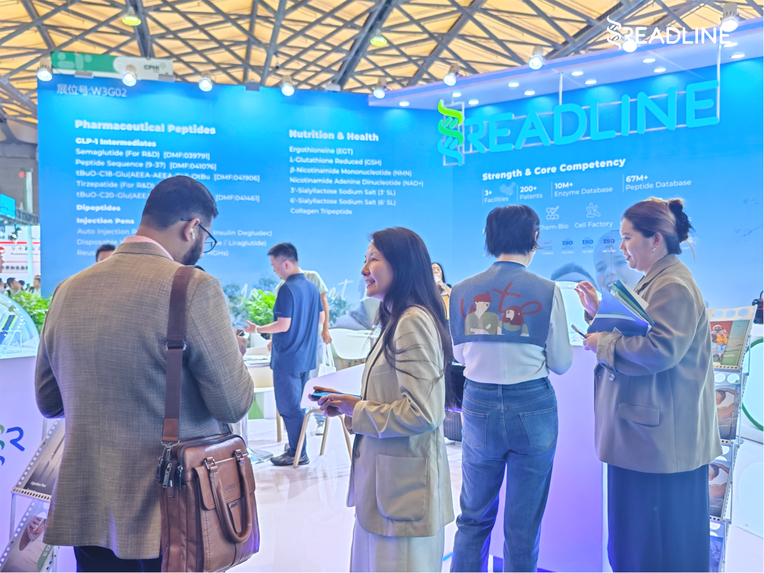 CPHI China 2025，booth NO.W3G02