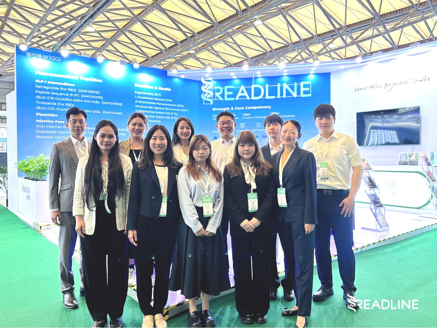 CPHI China 2025，booth NO.W3G02