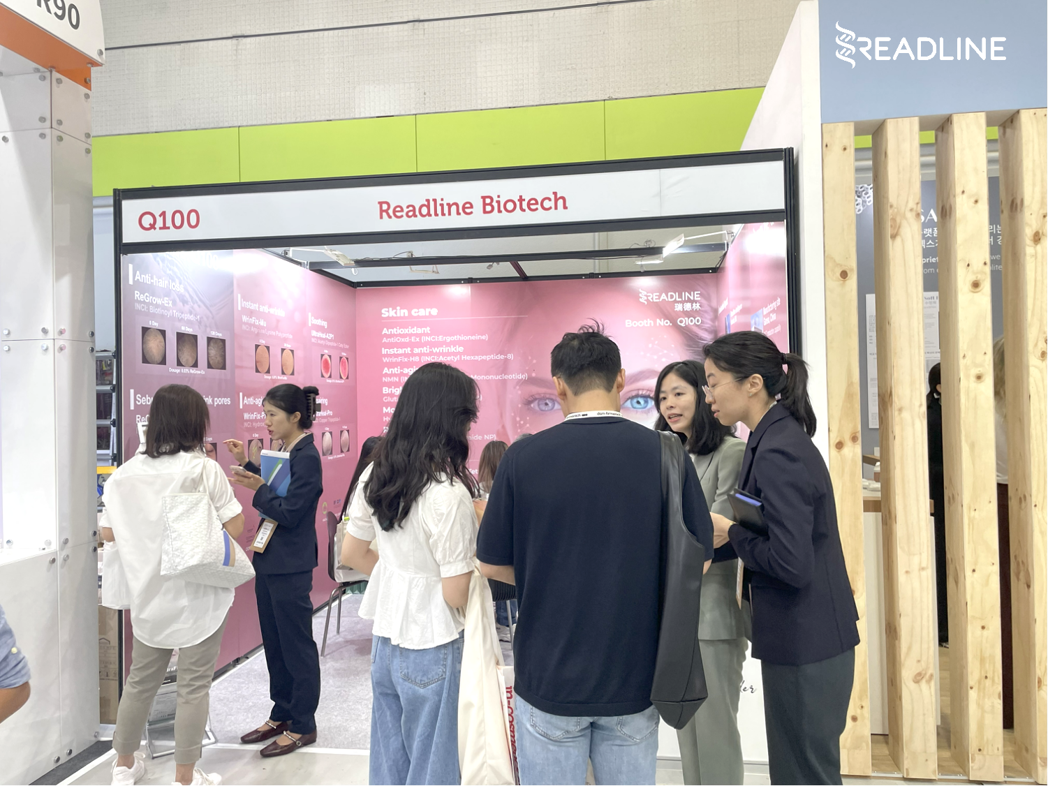 In-cosmetics Korea 2025