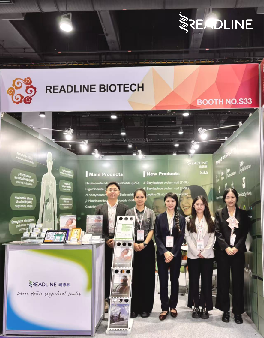 Vitafoods Asia 2025, booth S33