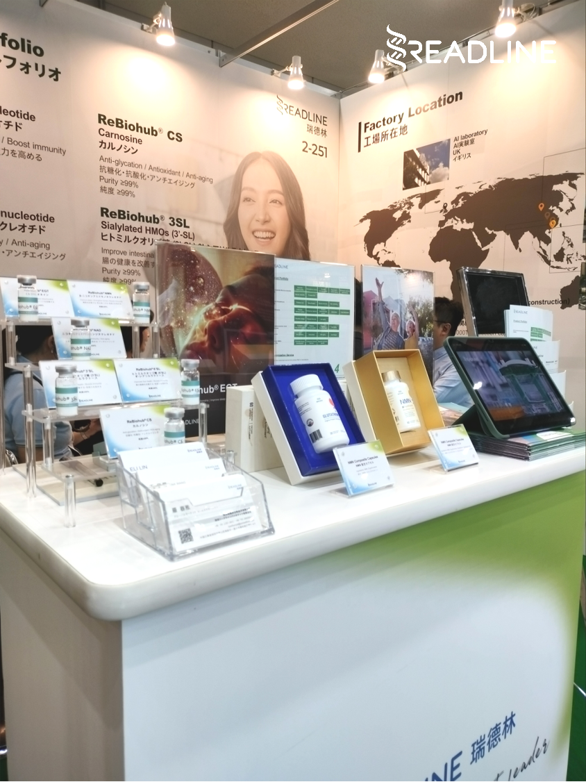 Hi Japan 2025, booth 2-251