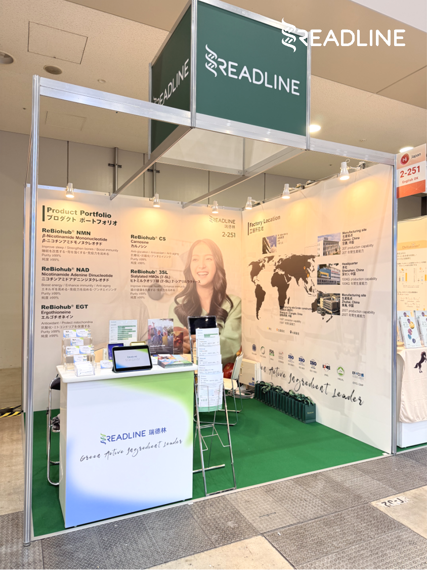 Hi Japan 2025, booth 2-251