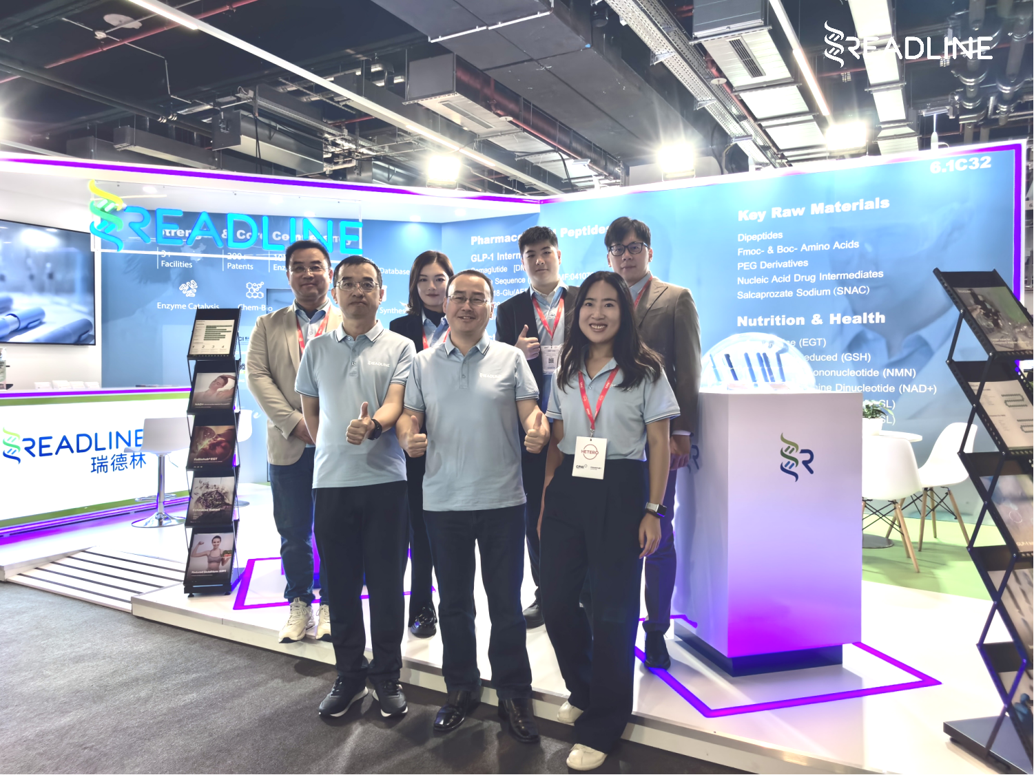 CPHI Frankfurt 2025, booth No. 6.1C32