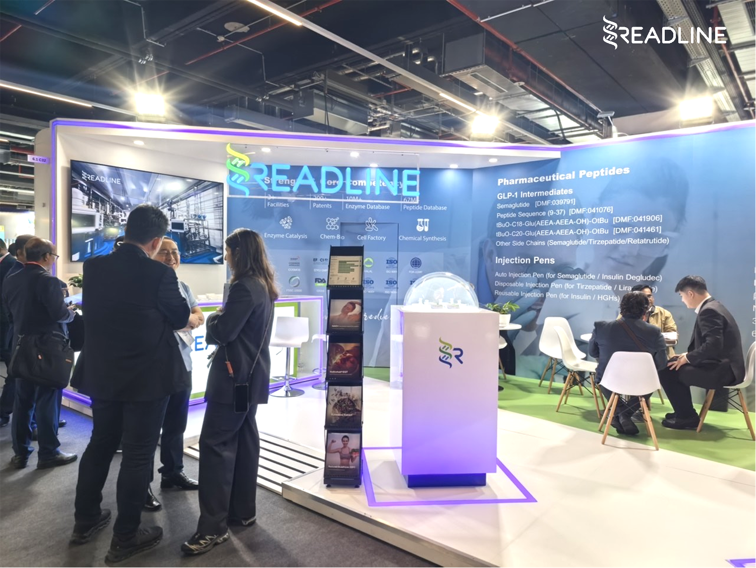 CPHI Frankfurt 2025, booth No. 6.1C32