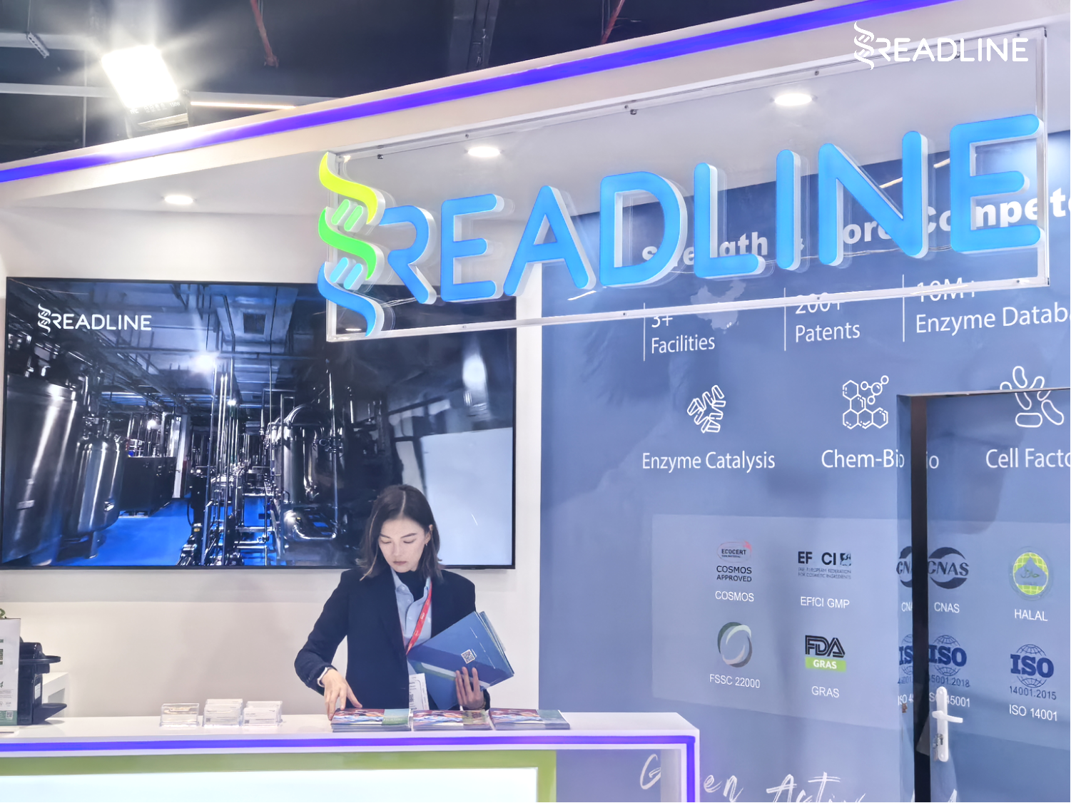 CPHI Frankfurt 2025, booth No. 6.1C32