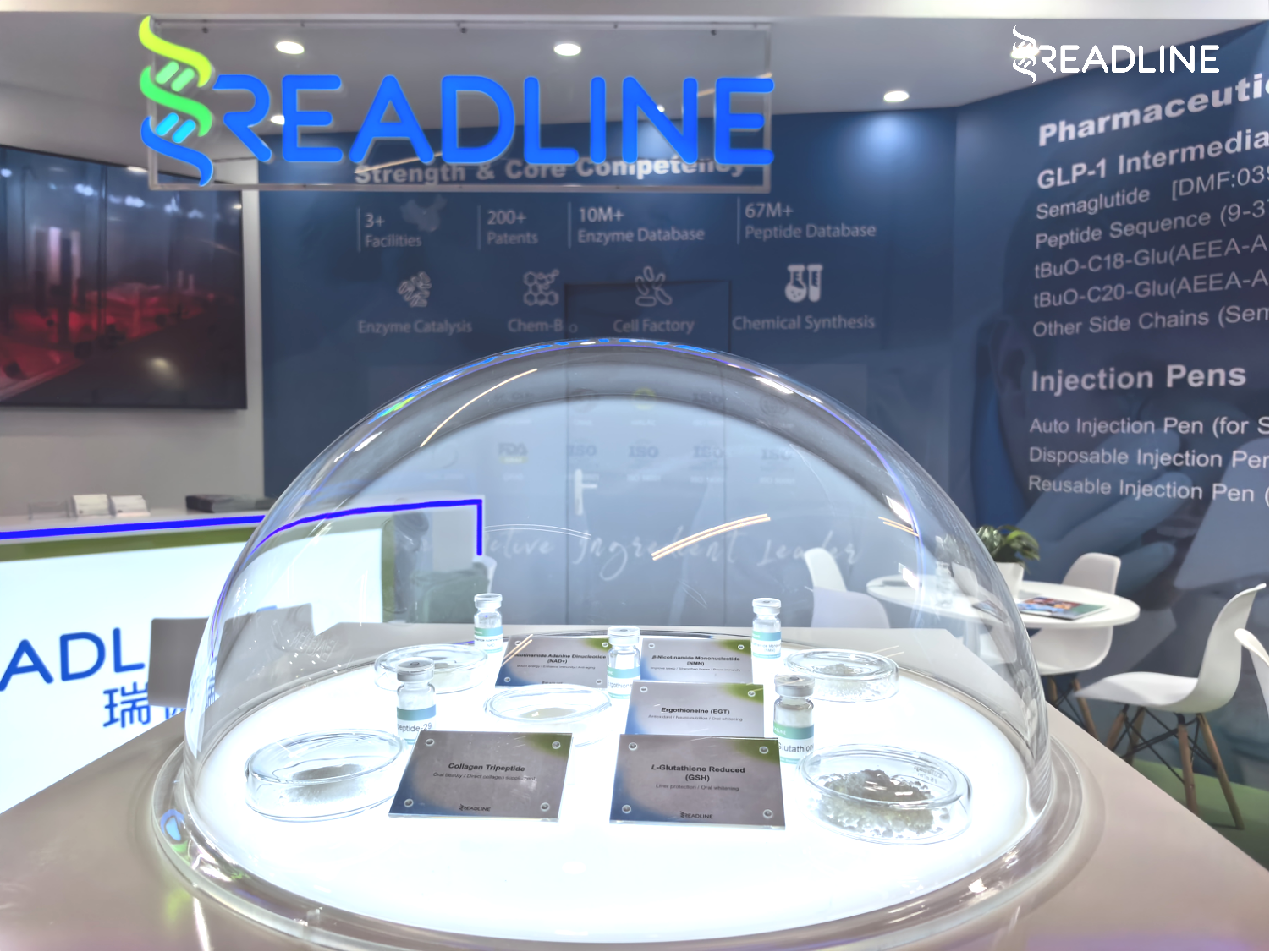 CPHI Frankfurt 2025, booth No. 6.1C32