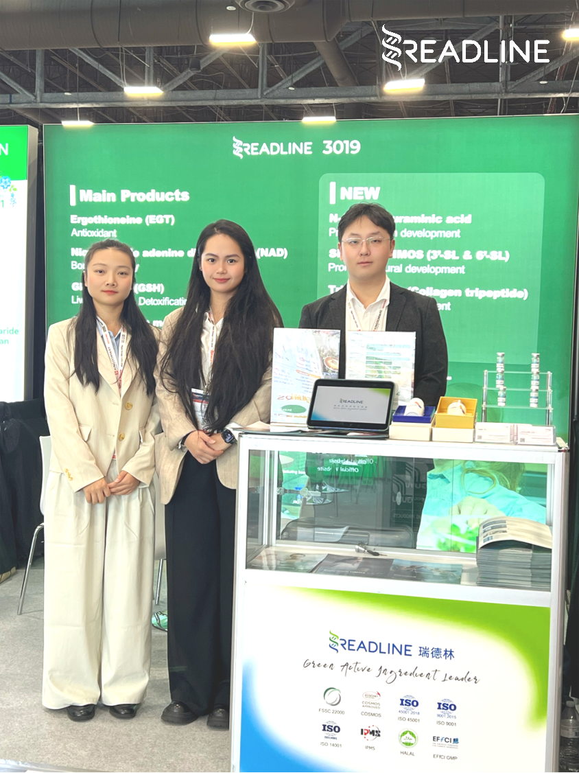 SupplySide Global, booth No. 3019