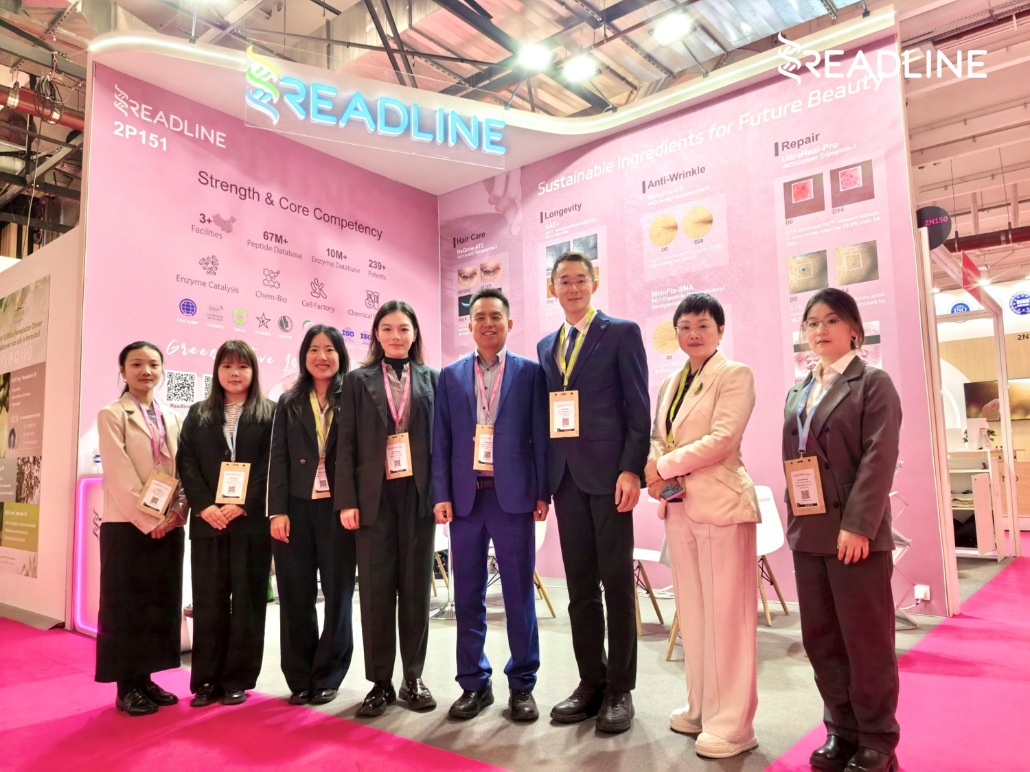In-Cosmetics Global 2026,booth No. 2P151 In-Cosmetics Global 2026,booth No. 2P151