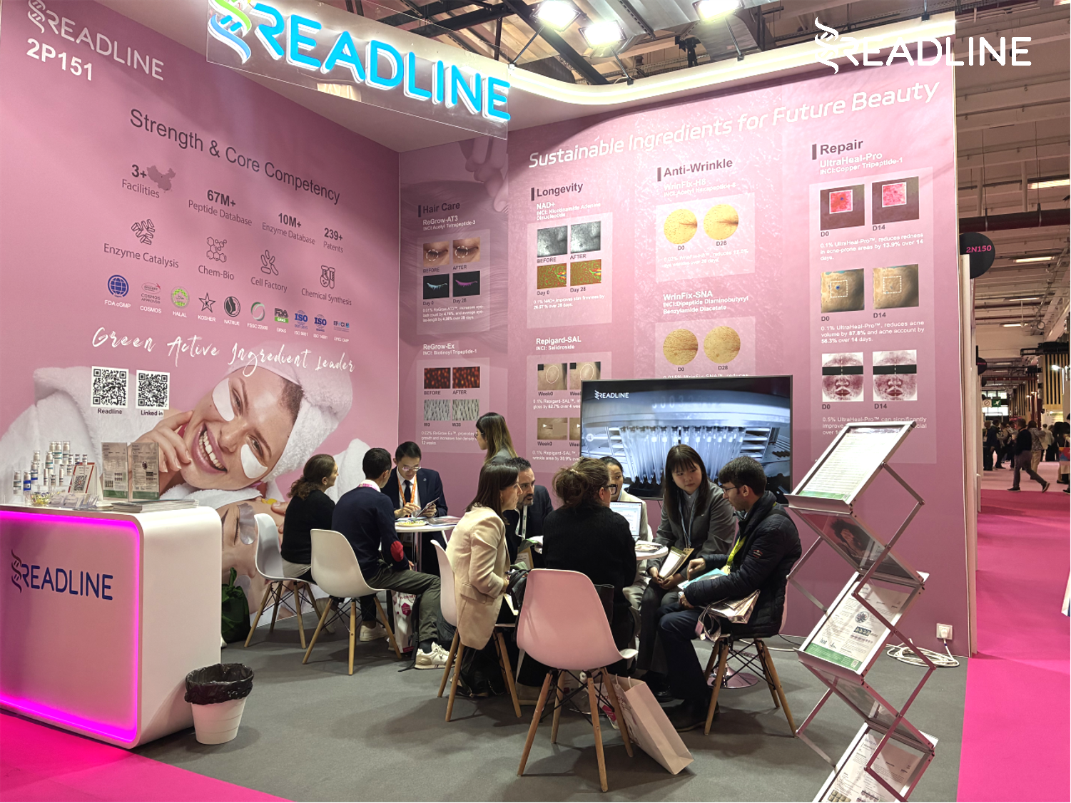 In-Cosmetics Global 2026,booth No. 2P151 In-Cosmetics Global 2026,booth No. 2P151