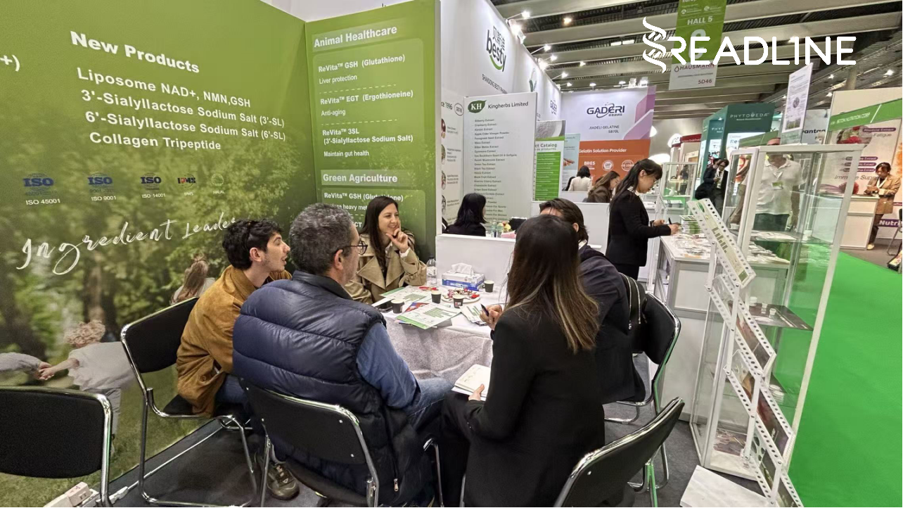 Vita foods 2026，booth No. 5B70H