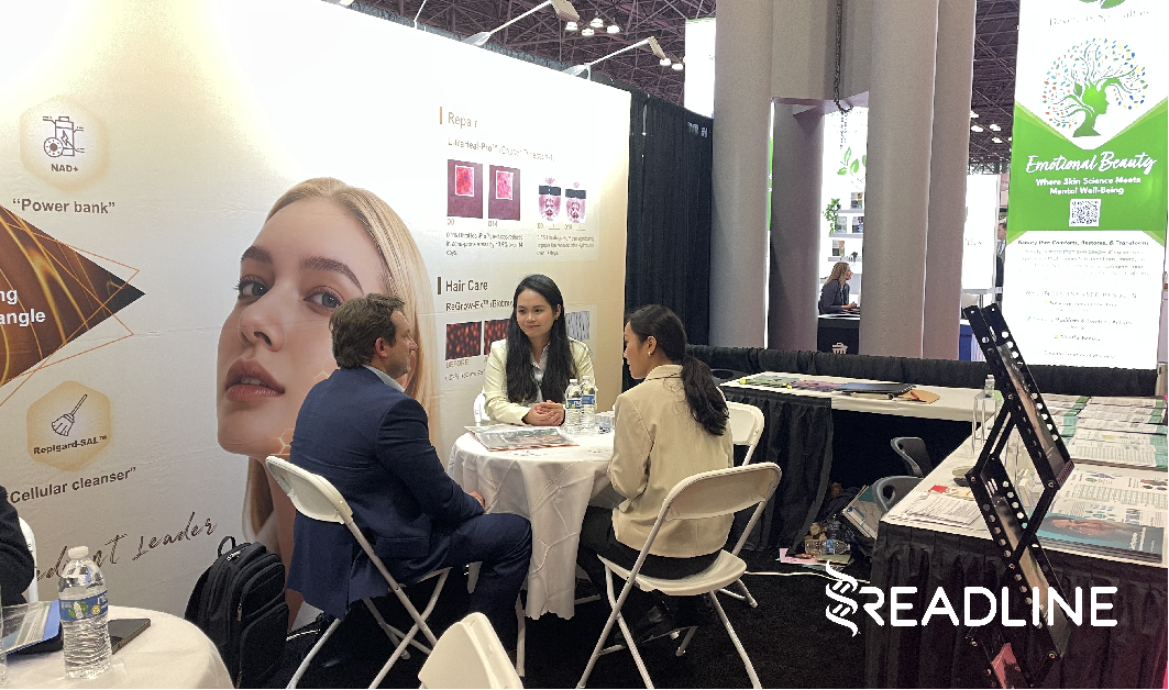 NYSCC 2026,booth No. 1869 NYSCC 2026,booth No. 1869