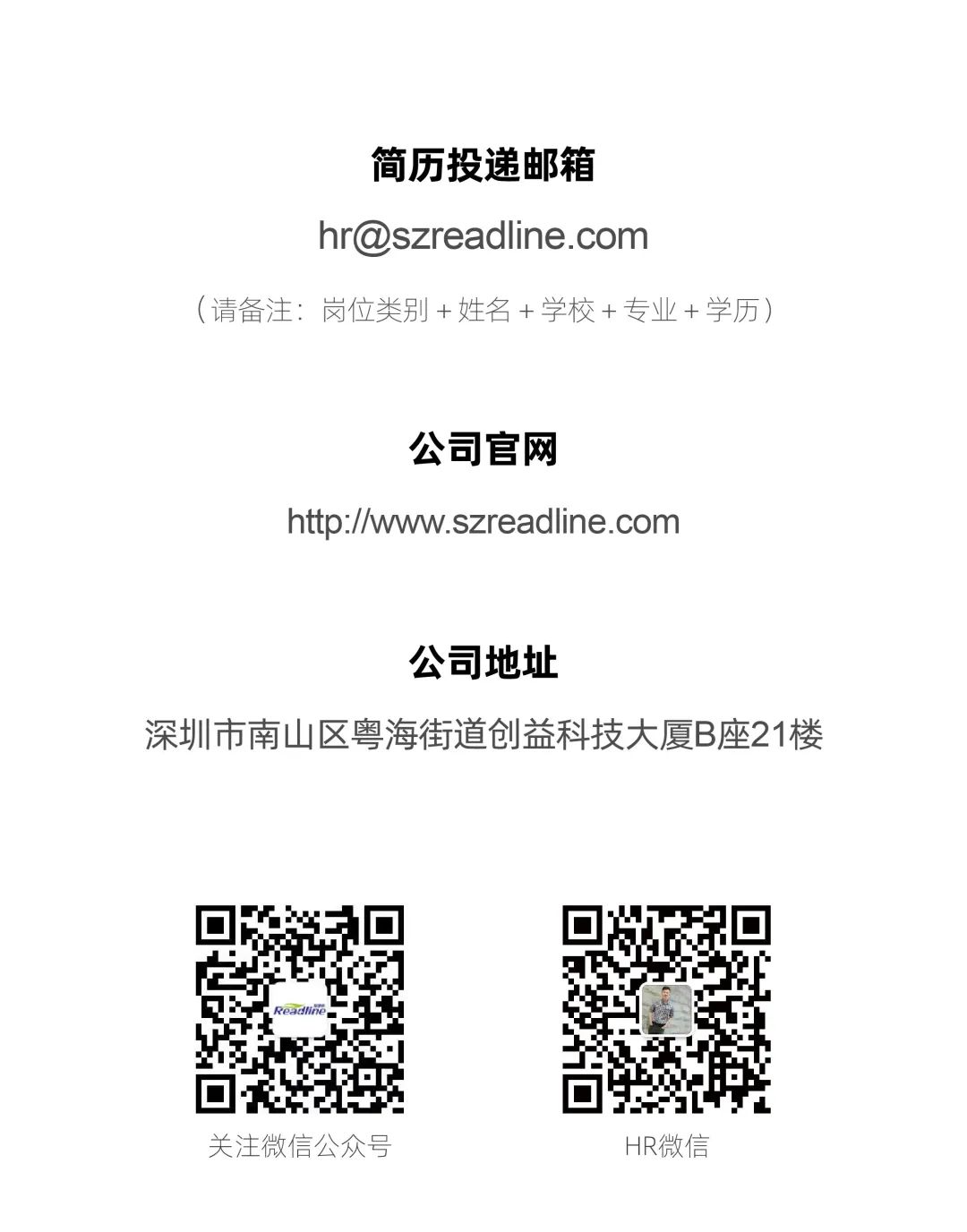 找到了自己的热爱
