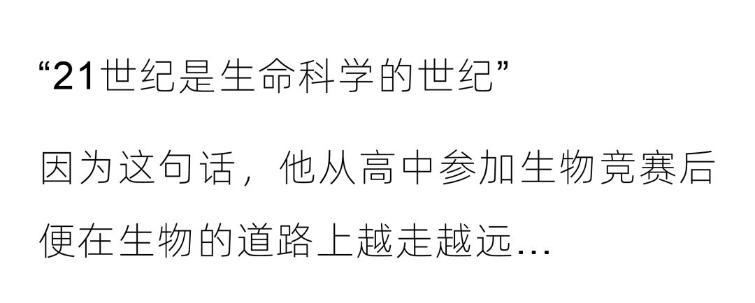 没有挑战的工作始终是无趣的