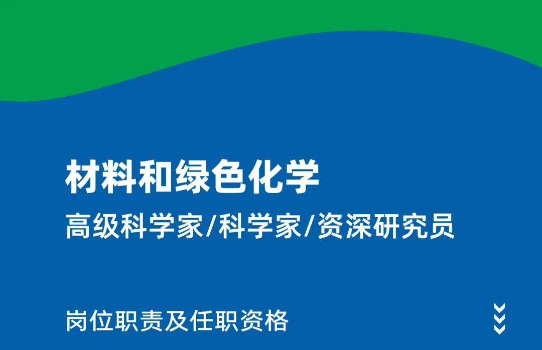 酶成品诚邀创业合伙人