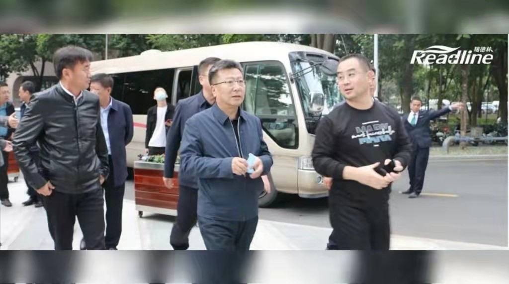 白银市领导莅临广州酶成品参观考察