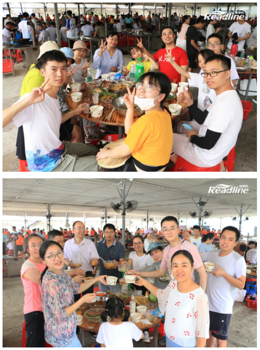 “瑞”不可挡,共生成长”! “瑞”不可挡,共生成长”!