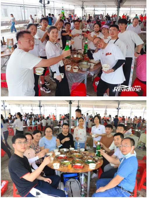 “瑞”不可挡,共生成长”! “瑞”不可挡,共生成长”!