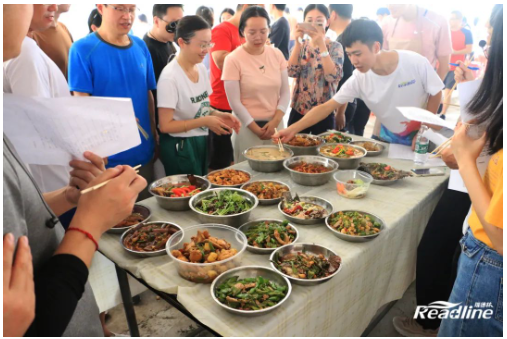 “瑞”不可挡,共生成长”! “瑞”不可挡,共生成长”!