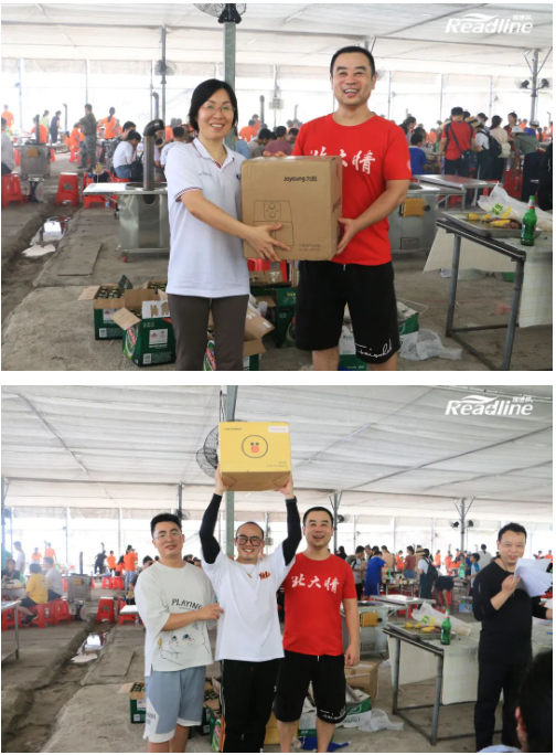 “瑞”不可挡,共生成长”! “瑞”不可挡,共生成长”!