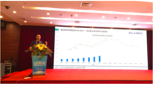 酶成品联合创始人刘建参加第一届中国多肽产业论坛并发表主题演讲 酶成品联合创始人刘建参加第一届中国多肽产业论坛并发表主题演讲