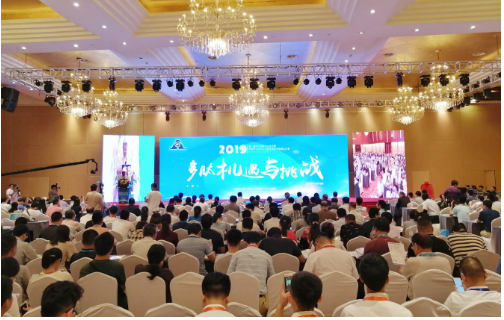 酶成品联合创始人刘建参加第一届中国多肽产业论坛并发表主题演讲 酶成品联合创始人刘建参加第一届中国多肽产业论坛并发表主题演讲