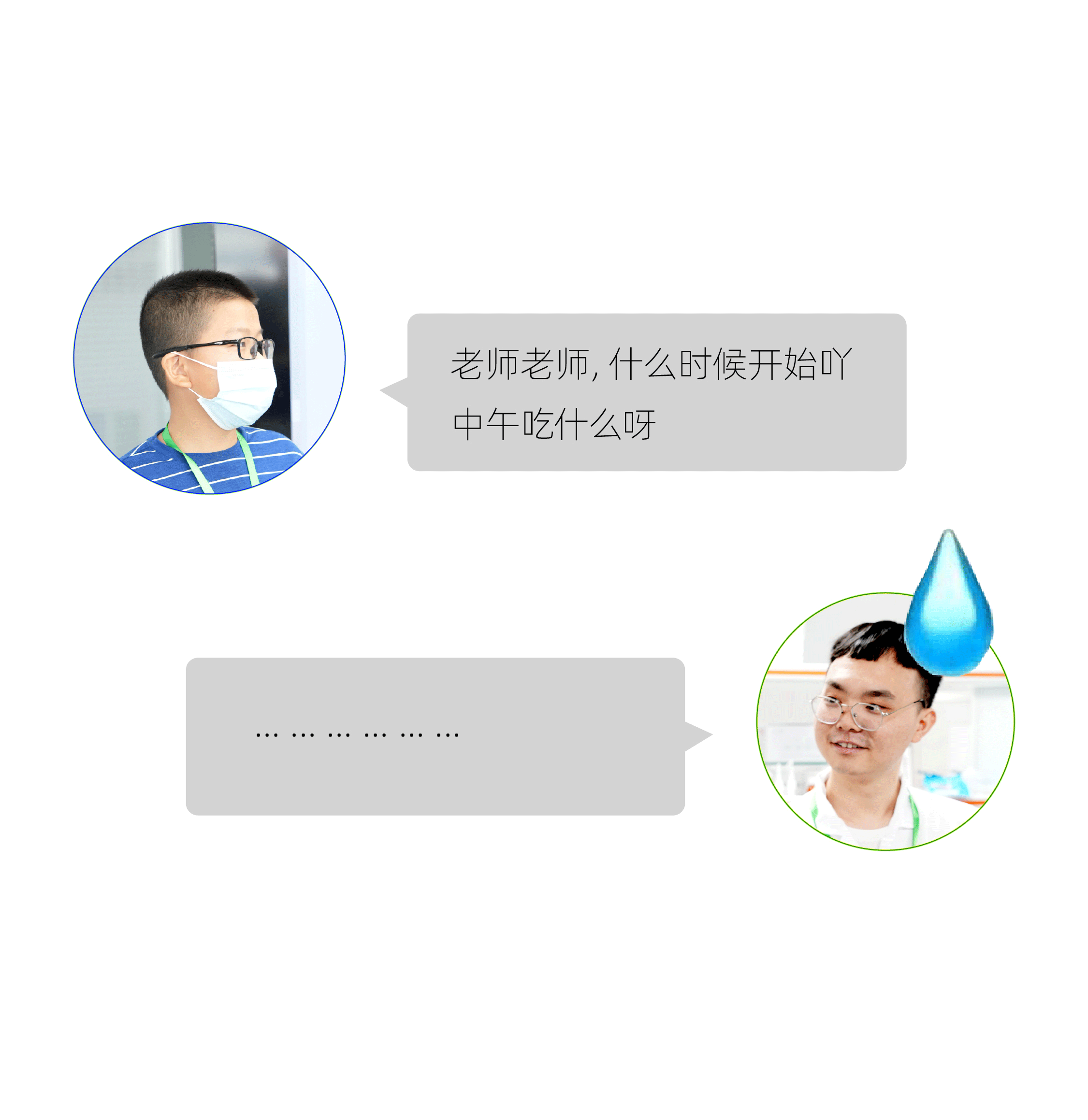 智趣同行，暑你最精彩