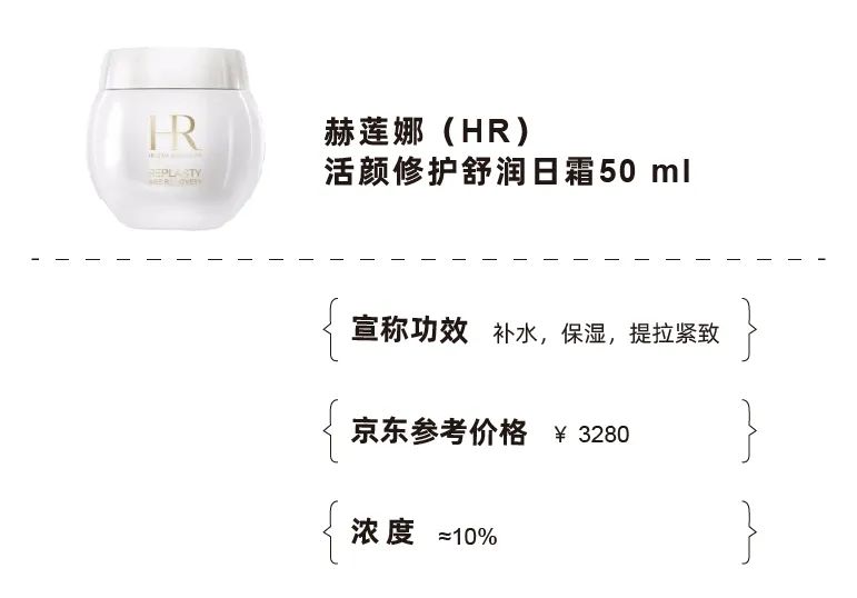 S构型-羟丙基四氢吡喃三醇 S构型-羟丙基四氢吡喃三醇