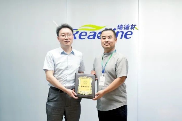 企业动态丨深圳市南山区纪委监委“行业清风岗”驻点酶成品
