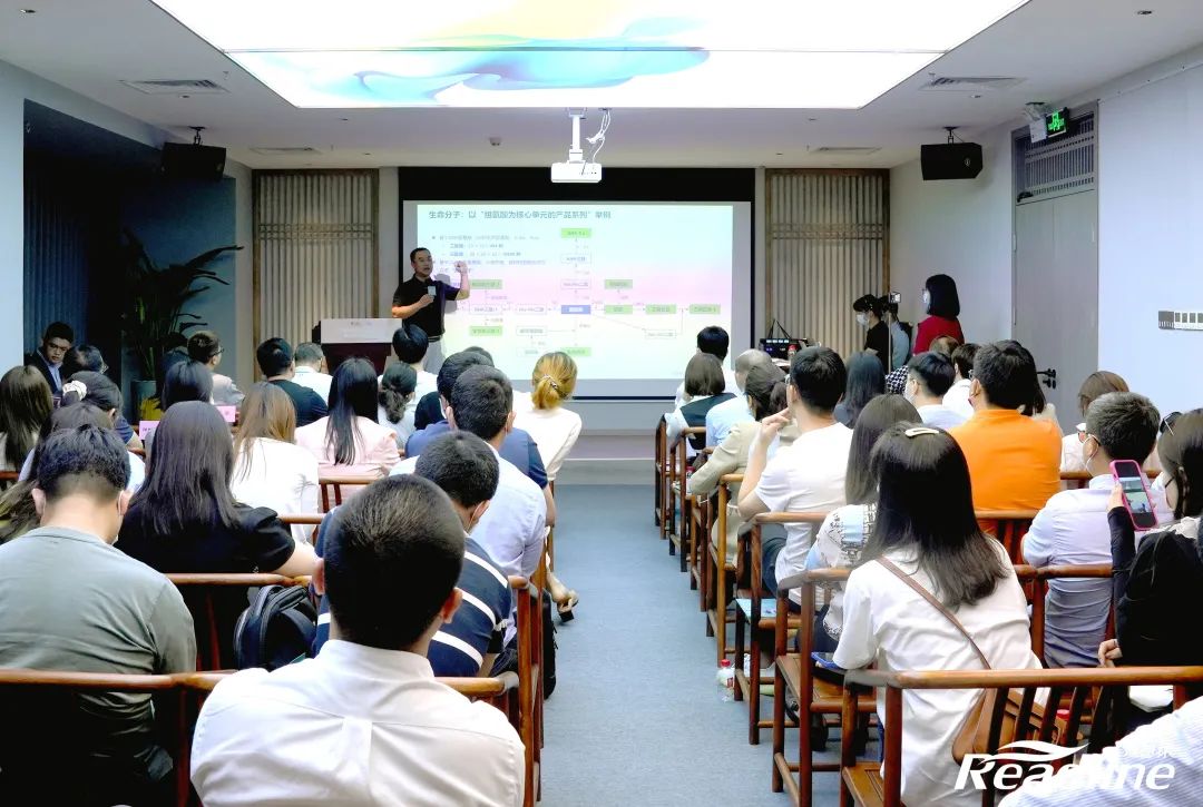 绿色科技 成人之美 绿色科技 成人之美
