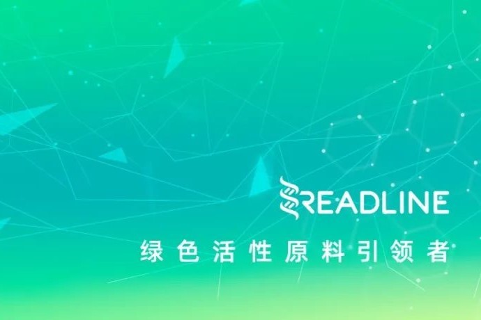 企业动态 | 无锡将迎来绿色原料行业盛会！