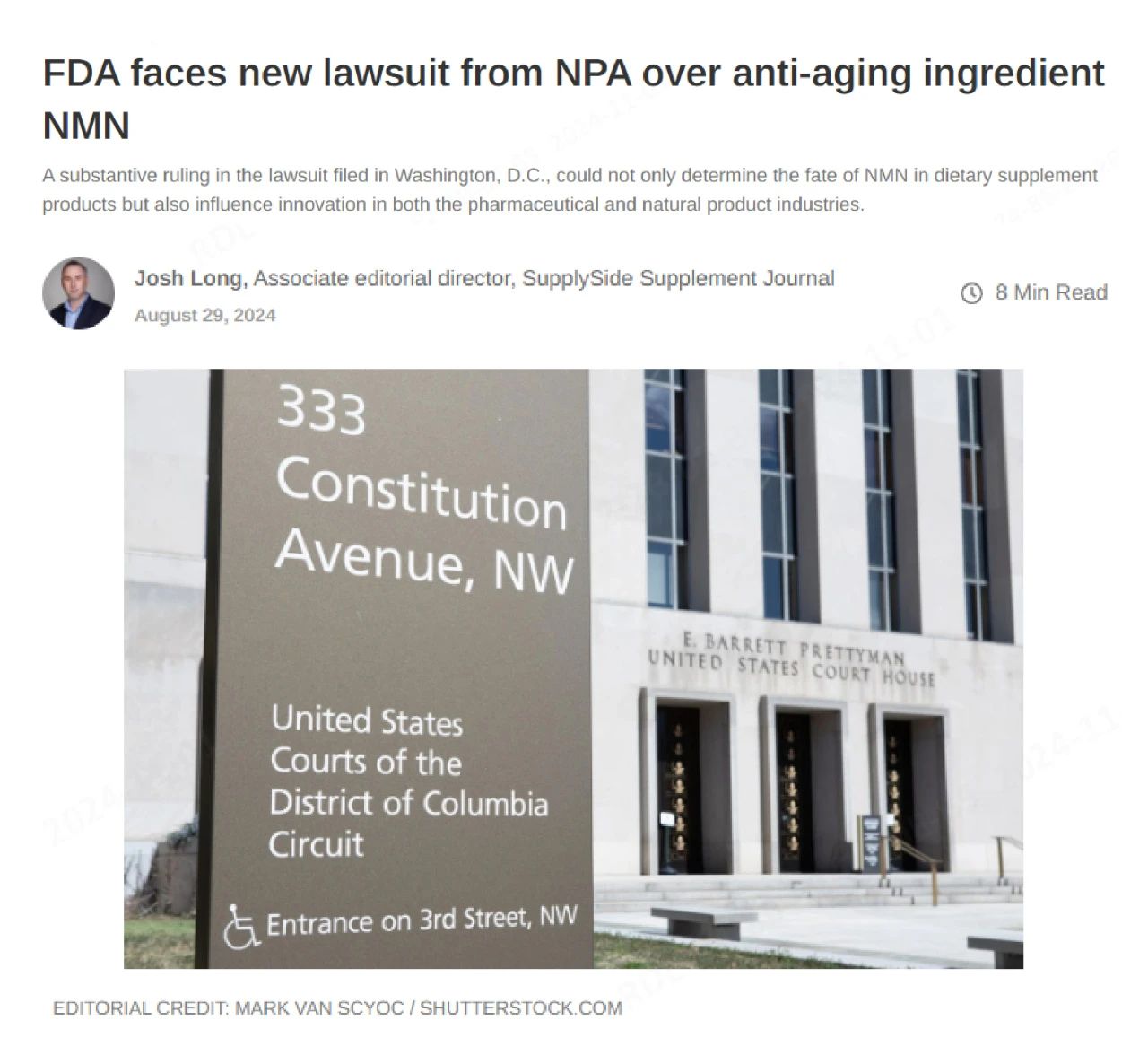 The lawsuit has been temporarily dropped, and NMN regulation may be on the verge of a turnaround. The lawsuit has been temporarily dropped, and NMN regulation may be on the verge of a turnaround.