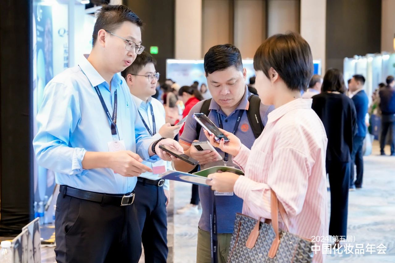 China Cosmetics Annual Conference | Second-generation enzyme product S-Pro-Xylane helps brands break through and revitalize. China Cosmetics Annual Conference | Second-generation enzyme product S-Pro-Xylane helps brands break through and revitalize.