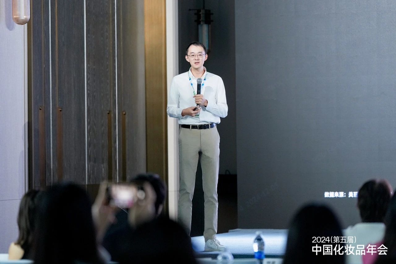 China Cosmetics Annual Conference | Second-generation enzyme product S-Pro-Xylane helps brands break through and revitalize. China Cosmetics Annual Conference | Second-generation enzyme product S-Pro-Xylane helps brands break through and revitalize.