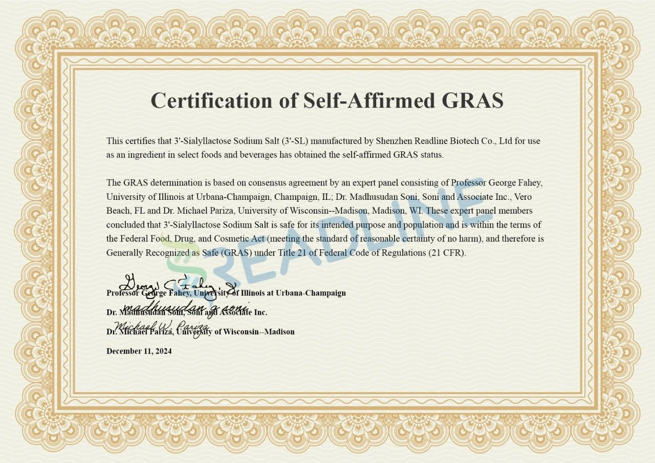 国际权威认可再添新章，瑞德林3'-SL通过GRAS认证