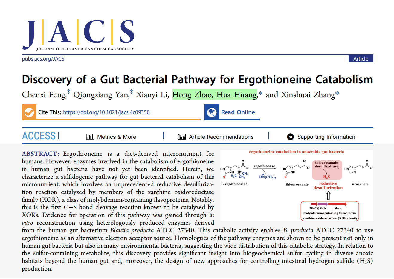 JACS丨瑞德林合作研究成果在顶级学术期刊发表