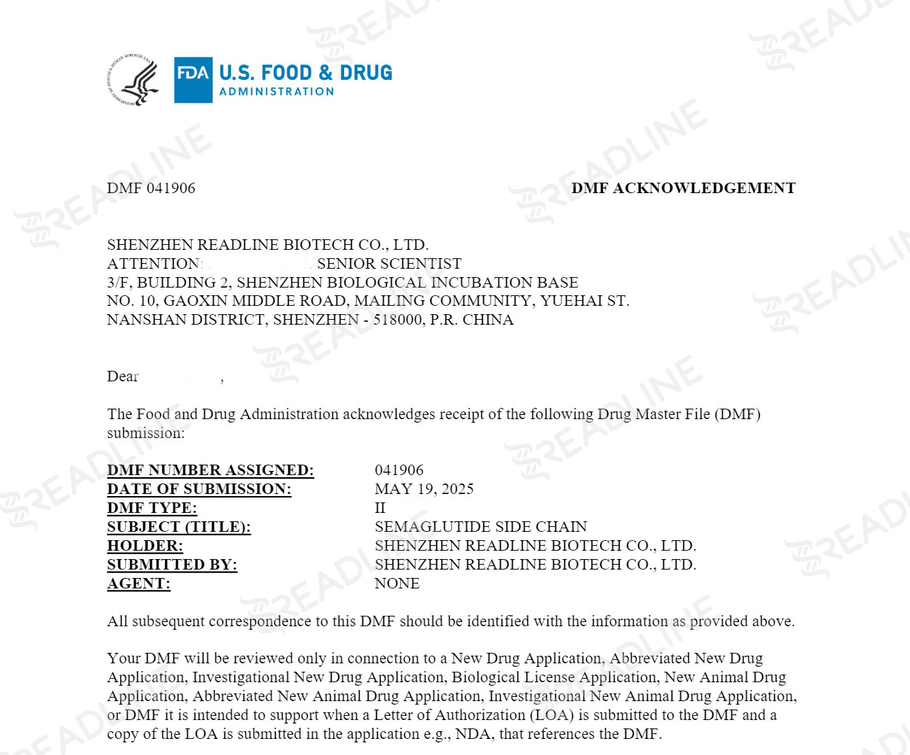 新突破！瑞德林司美格鲁肽侧链通过FDA DMF备案