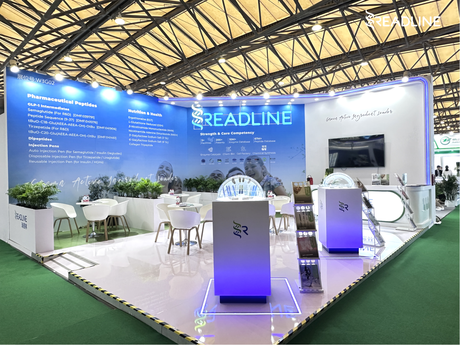 CPHI China 2025，booth NO. W3G02