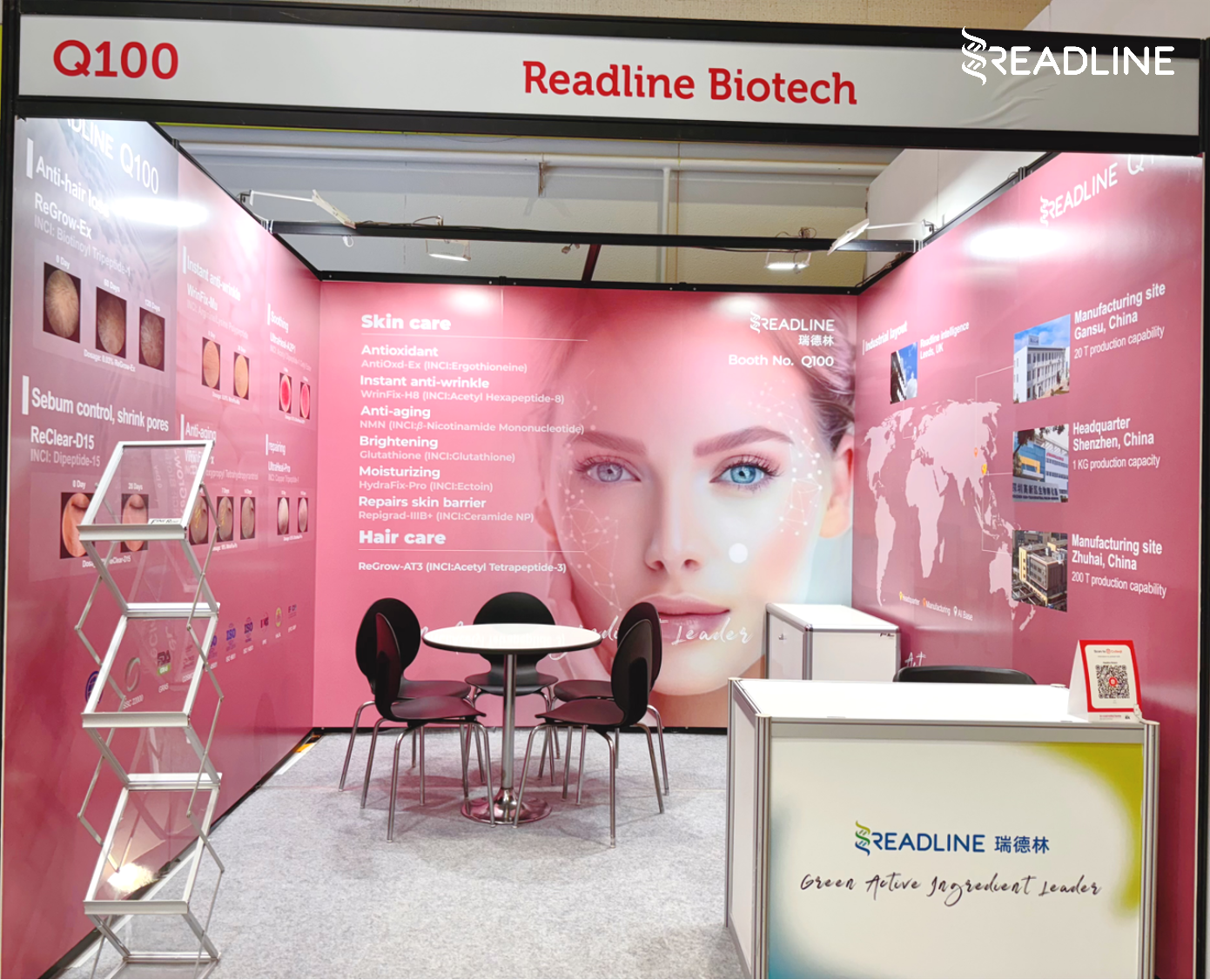 In-cosmetics Korea 2025, booth NO. Q100