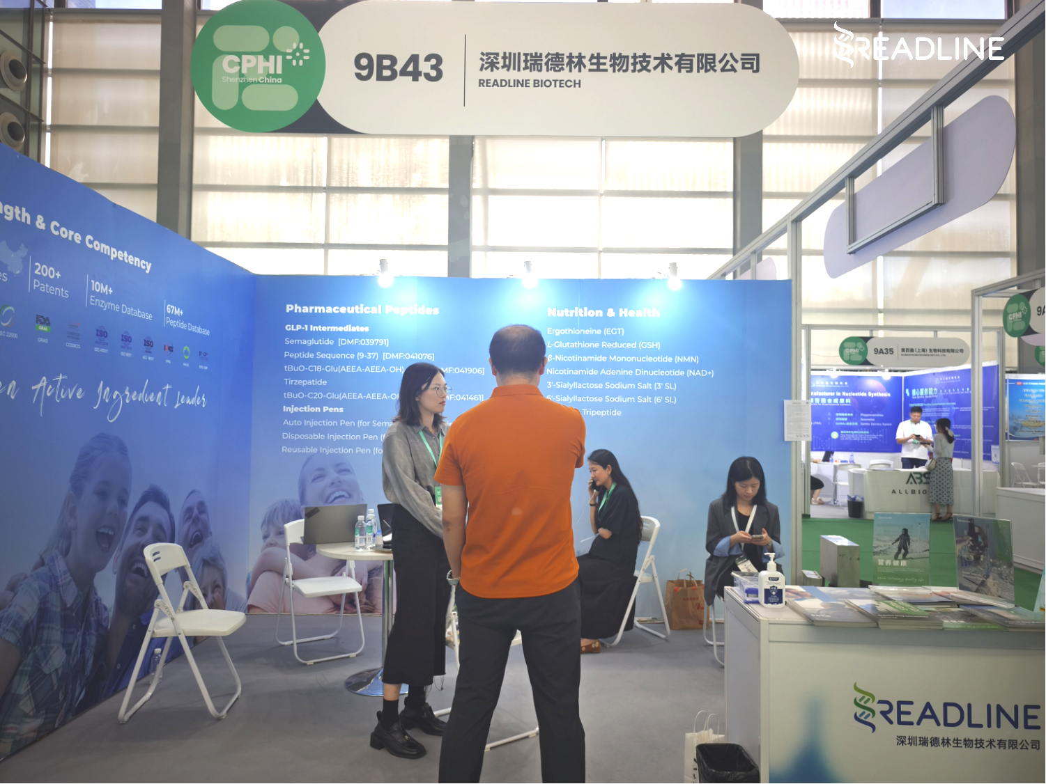 CPHI Shenzhen 2025, booth NO. 9B43