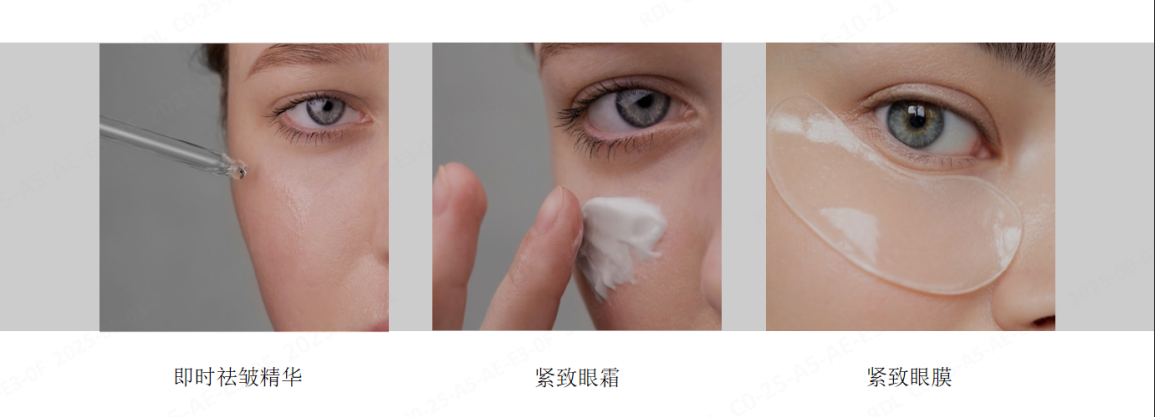 抗皱特长生报到!瑞德林类蛇毒肽获国家发明专利授权 抗皱特长生报到!瑞德林类蛇毒肽获国家发明专利授权