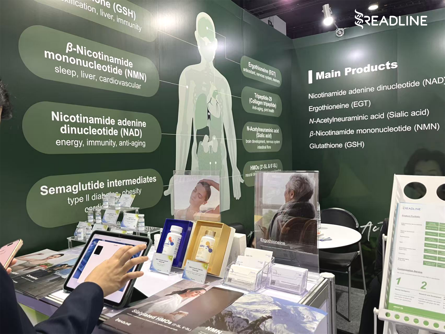 Vitafoods Asia 2025, booth NO. S33