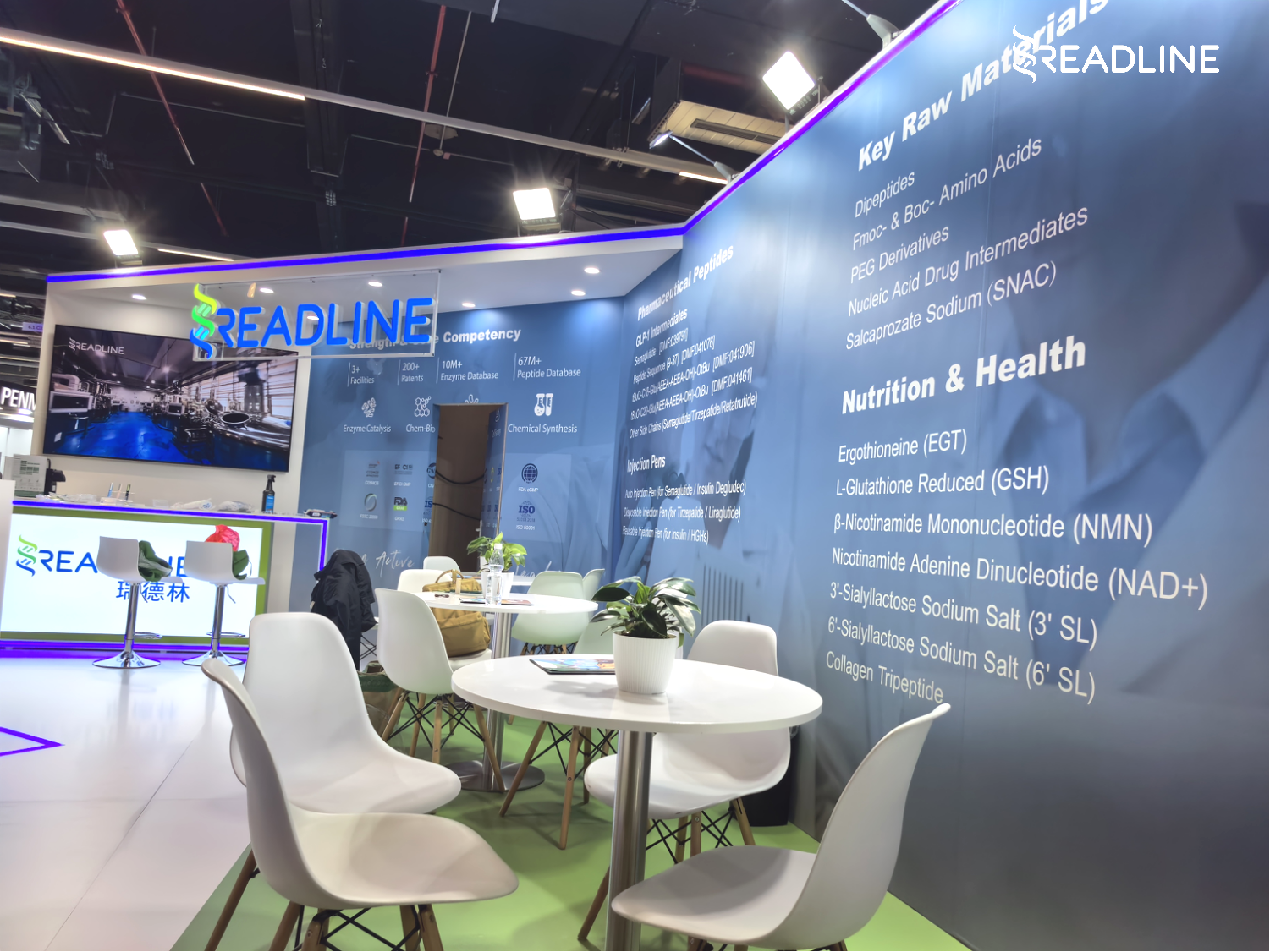 CPHI Frankfurt 2025, booth No. 6.1C32